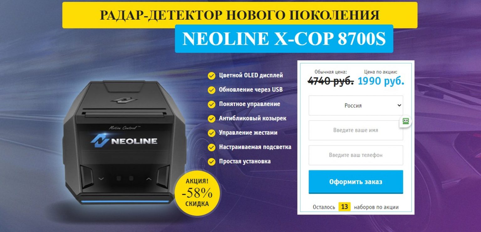 Sportksnewl Xcartpro Com Интернет Магазин